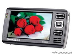 紐曼寬屏王M6000（120G）MP4播放器報價與產品綜述