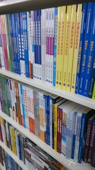 中關(guān)村圖書大廈 知識(shí)的集市與人文客廳
