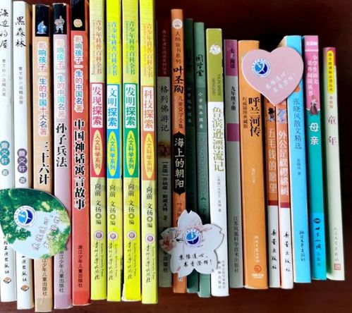 江陰市中醫(yī)院 愛心圖書捐贈(zèng)，情暖蘇豫兩地