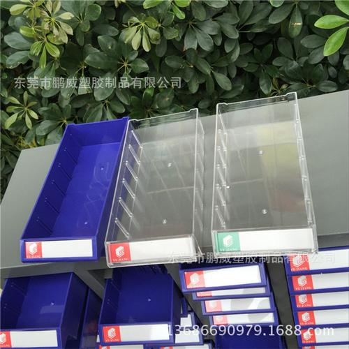 源頭工廠直供 75抽零件整理柜，抽屜式電子元器件柜的卓越之選